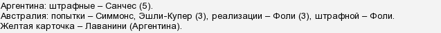 q0dMEwGg8RZu8jCAvGPr9Hlv0M3dNwB9.png